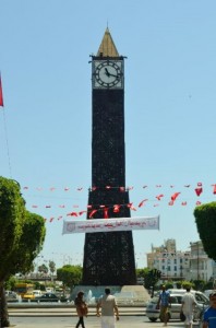Independence Day, Tunis